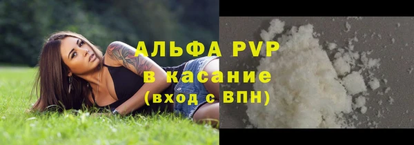 ГАЛЛЮЦИНОГЕННЫЕ ГРИБЫ Верхнеуральск